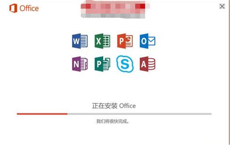 Office2019如何安装激活 在线安装激活工具Office 2013-2019 C2R Instal使用步骤 - Office - 教程之家