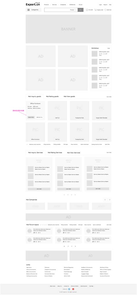 北京网站定制开发公司_高端网站定制设计_定制网站建设_嘉纪商正