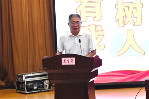 霍邱县召开表扬大会 热烈庆祝第39个教师节_霍邱县人民政府