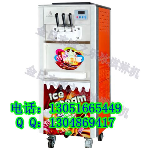 高价求购冰激凌厂设备 雪糕厂设备_冰淇淋冷饮设备_二手食品机械设备_求购_易再生网
