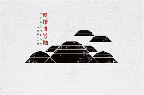 咸阳博物馆logo提案|平面|Logo|小白鸟人 - 原创作品 - 站酷 (ZCOOL)