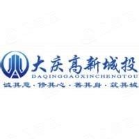 黑龙江大庆高新技术产业开发区|大庆高新区-工业园网