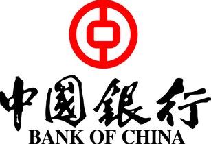 中国银行股份有限公司广州白云支行_广州市财务代理行业协会