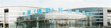 中国绵阳科技城首期科技金融学堂开启 - 推荐 - 中国高新网 - 中国高新技术产业导报