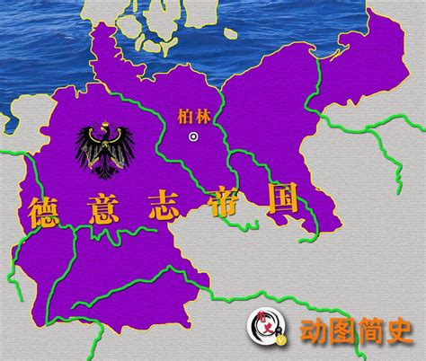 第三帝国的兴亡：纳粹德国史_历史类_首都之窗_北京市人民政府门户网站