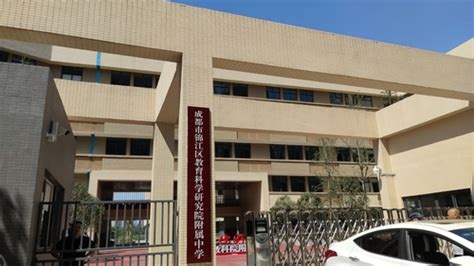 沈阳师范大学举行2017年小学期实践教学活动启动仪式