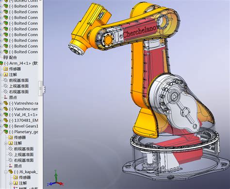 六轴工业机器人（内部结构详细）2016年量产文件3D模型下载_三维模型_SolidWorks模型 - 制造云 | 产品模型