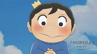 有哪些动画《国王排名》里大皇子波吉的表情包？ - 知乎