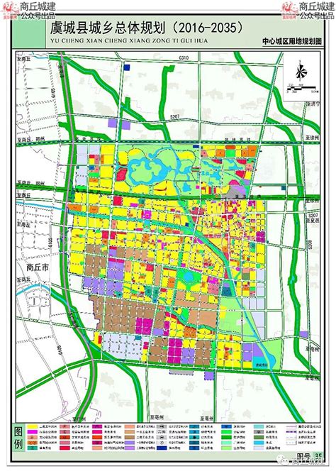 商丘市自然资源和规划局关于进一步完善地籍图更新机制的通知-商丘市不动产登记交易中心