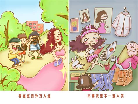《人偶养成记》漫画- 全集完整版免费在线观看-韩漫资源网免费漫画