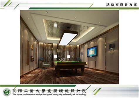 阜新办公室_美国室内设计中文网