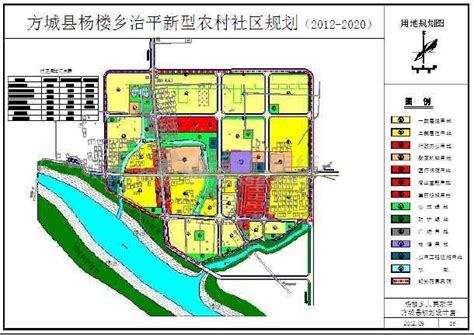 南阳市城区最新规划图,南阳西区规划图,2021年南阳规划图_大山谷图库