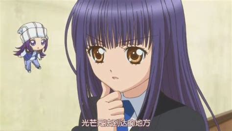 藤咲抚子/凪彦图片