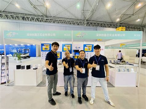 创盈芯携新品亮相第十届中国（西部）电子信息博览会 - 知乎