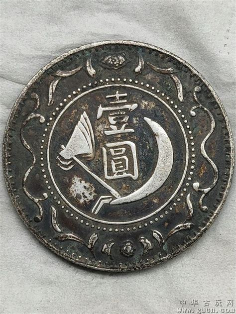 银币设计精湛，铸造精美的广东省造光绪元宝|银币|光绪|广东省_新浪新闻