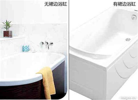 浴缸安装技巧有哪些 营造浴室里水做的暖床_环球品牌