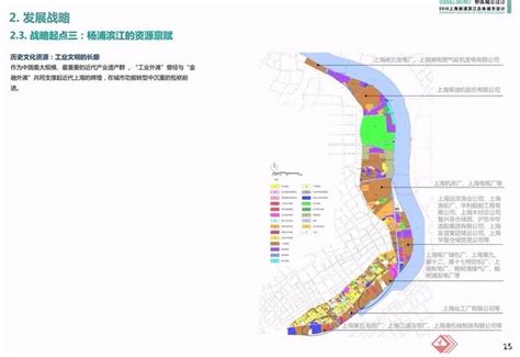 杨浦滨江区域城市设计平面图纸_城镇及街道景观规划设计图_土木在线