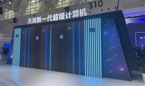 2019Q2中国电子计算机整机销售量、产销量及期末库存统计_产销数据频道-华经情报网