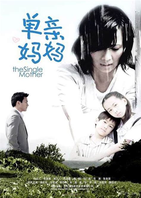 母亲节推荐3部母亲复仇的电影，感受震撼的母爱_金子