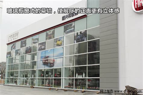 德宏众臣-4S店地址-电话-最新菲亚特促销优惠活动-车主指南