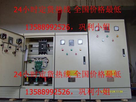 一体化的高压电机固态软起动柜 高压柜和软启动柜的结合 - 知乎