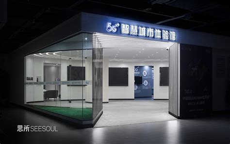 技术|机器人陪你迎新年 中国科技馆“智能”展厅向公众开放 人机|展厅|展区|互动|智能|机器