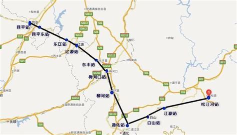 吉林省在建一条新高铁,长225公里,地处四平、辽源、通化三大城市