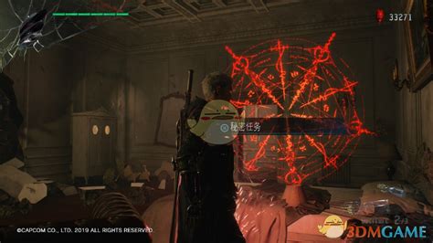 《鬼泣5》新试玩版将在2月7日登陆XboxOne与PS4平台 | 机核 GCORES