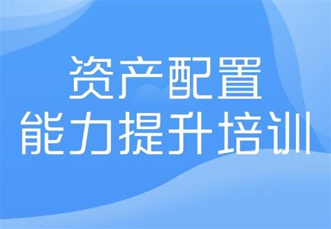 张冬成 - 中证金牛(北京)基金销售有限公司 - 法定代表人/高管/股东 - 爱企查