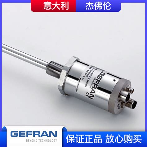 IK4S非接触式磁致伸缩位移传感器(内置式)佛伦Gefran传感器_上海抚御机电设备有限公司