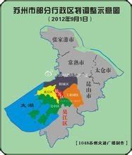 苏州吴江区学区划分怎么查- 本地宝
