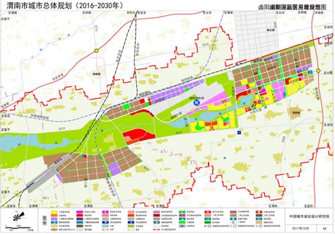 渭南沿黄城镇带统筹发展规划--渭南市人民政府