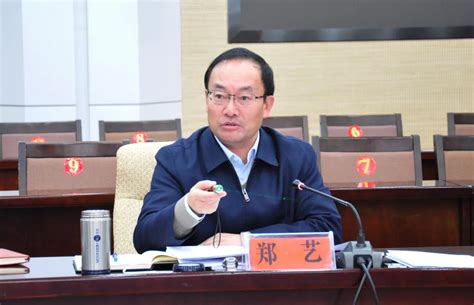 丽江市城乡规划管理委员会2019年第四次会议召开