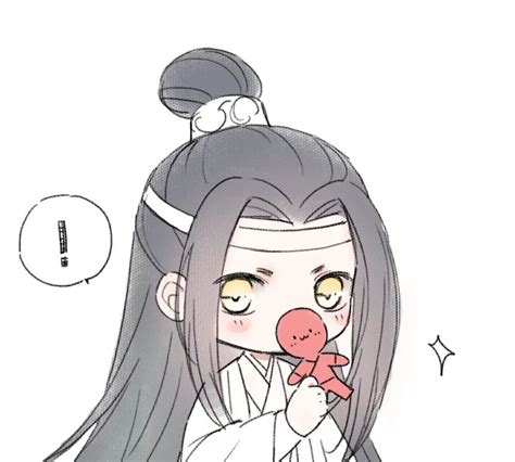 古风微信头像魏无羡女生