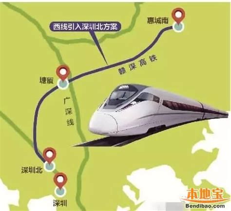 赣深高铁西线方案确定 预计今年9月底开工 - 深圳本地宝