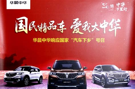 现代汽车集团以氢电技术助力中国汽车市场转型升级