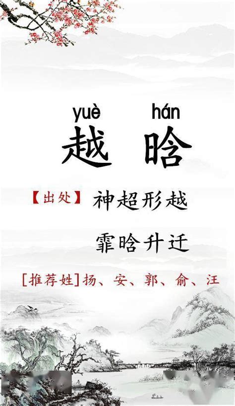 四字励志成语海报图片_企业文化设计图片_11张设计图片_红动中国