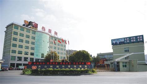 历史上的今天12月19日_1955年中国中医研究院成立。