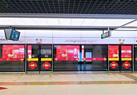 中国银行贺新春天津地铁广告投放案例-新闻资讯-全媒通