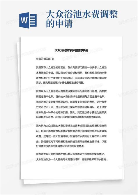 汽车保养多少钱？大众途安L保养费用明细表_ 行业之窗-亚讯车网