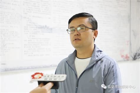 临夏州公共资源交易中心官方网站