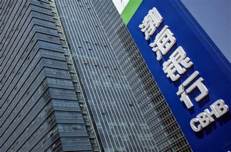 储户28亿存款被渤海银行挪用 专家呼吁坚决堵住个别银行风控漏洞 - 银行 - 中国产业经济信息网