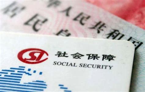 上海个人交社保划算么-人人保全国社保公积金代缴综合服务平台