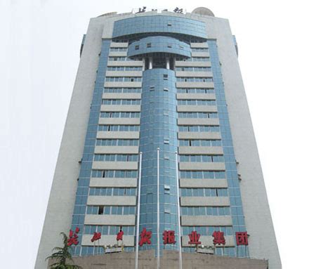 长江传媒大厦 结构封顶