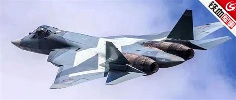 俄罗斯最先进战机被北约取名“恶棍”，还给中国战机取了名字