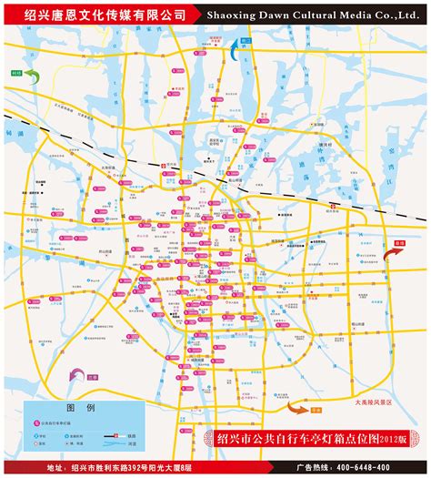 绍兴城市规划,绍兴城市规划2035,绍兴城市规划图图_大山谷图库