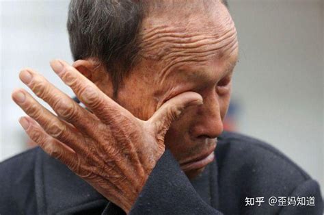 60后与70后，终究活成了“养老防儿”的第一代人 - 知乎