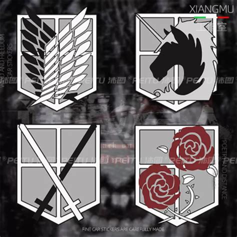 调查兵团宪兵团驻扎兵团LOGO图片
