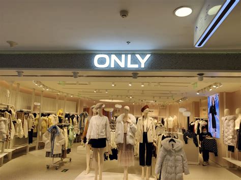 德国dredsen–ONLY 服装店铺设计 – 米尚丽零售设计网 MISUNLY- 美好品牌店铺空间发现者