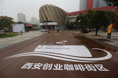 西安发力夜游经济：到2020年，打造30个特色夜游街区！-金尚文化广场